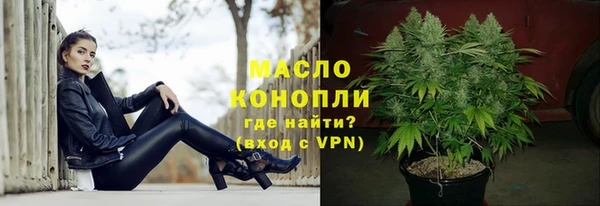 меф VHQ Белоозёрский